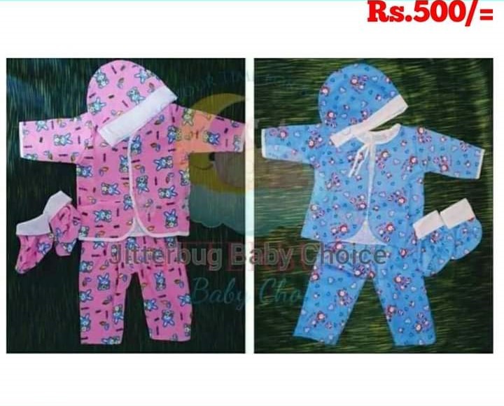 Flannel Suit For Baby