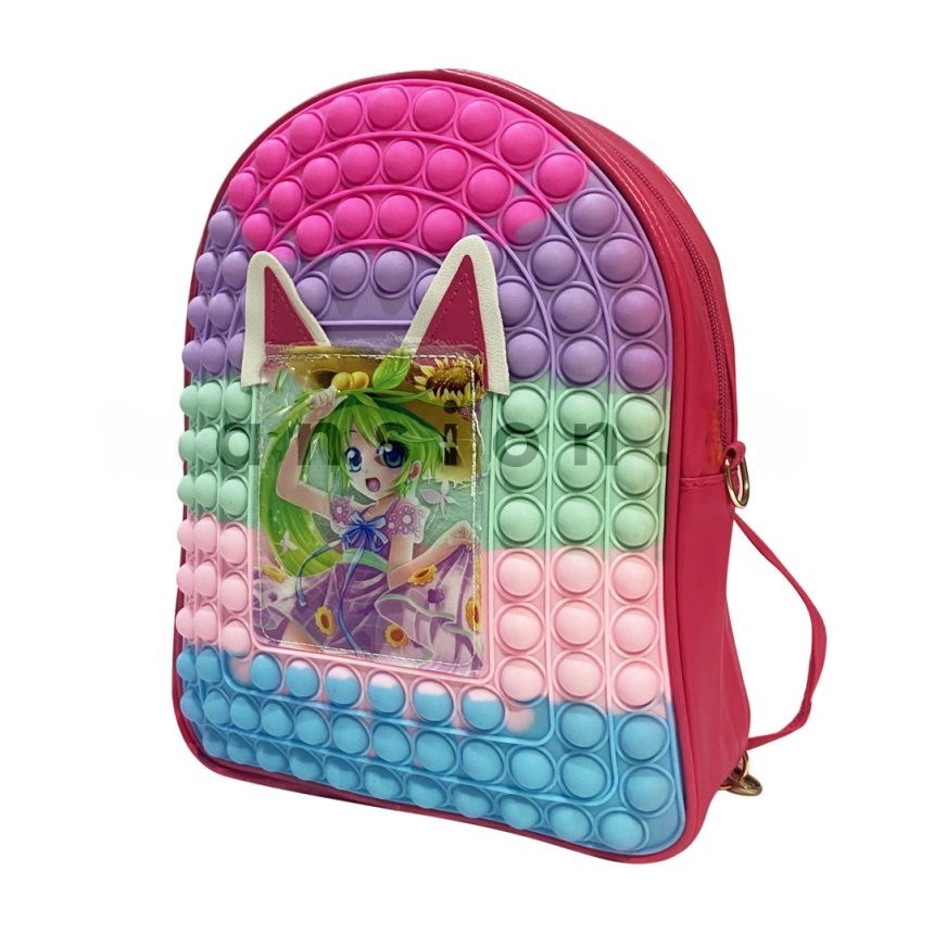 Rainbow Fidget Backpack
