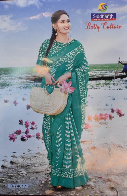 Cotton Green Colure Saree