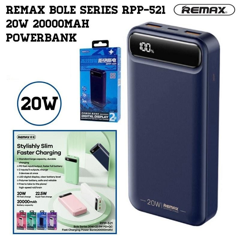 Reamx Bole Series RPP-521 20W 20000mAh Power Bank