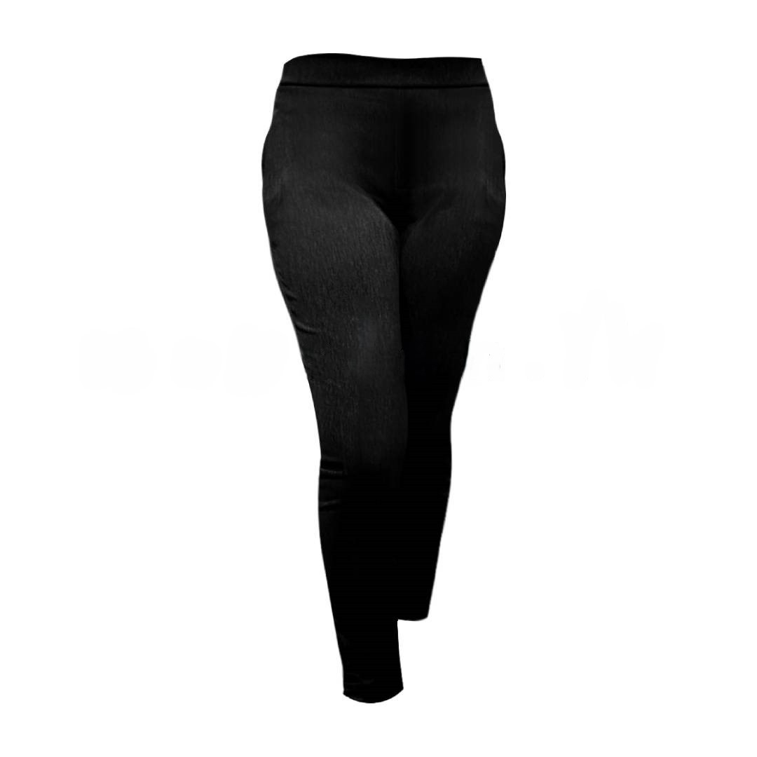 Side Pocket Detail Skinny Jean – Black
