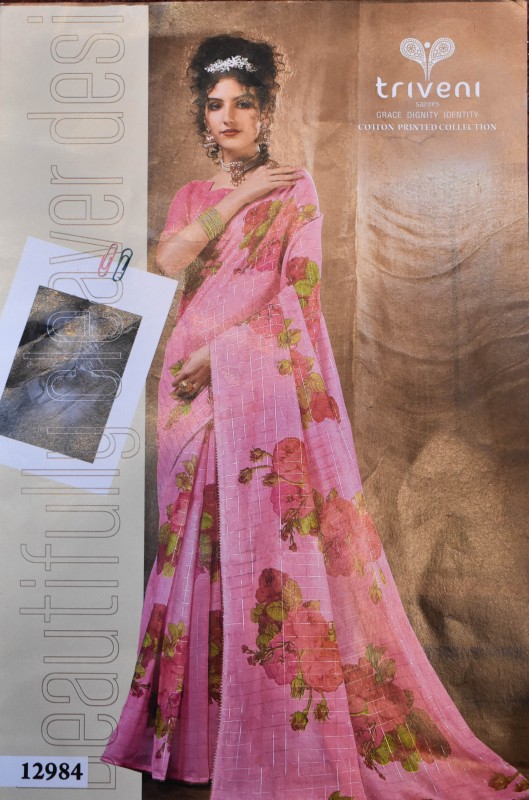 New Design Cotton Saree For Ladies