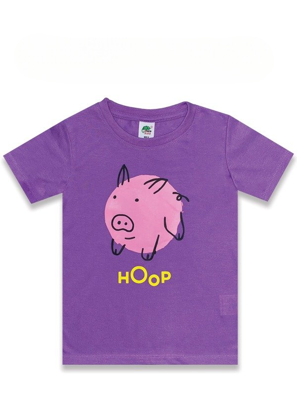 Hoop Kids T Shirts