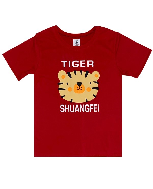 Tiger Shuangfei Kids T Shirts