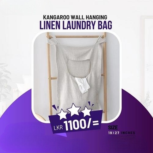 Kangaroo Wall Hanging Linen Laundry Bag