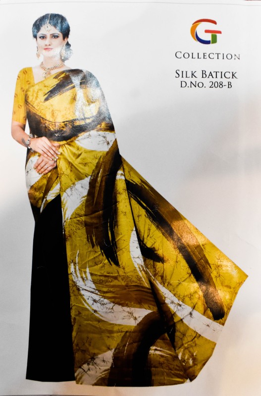 Black And Gold Brown  Silk Saree