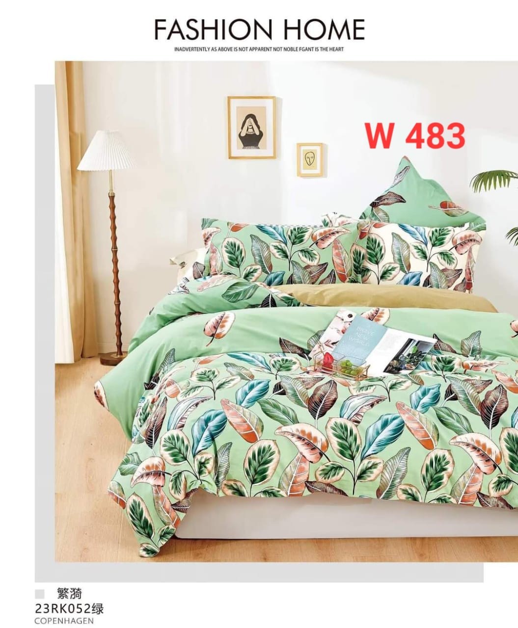 tropical bed sheet with 2 pillow covers