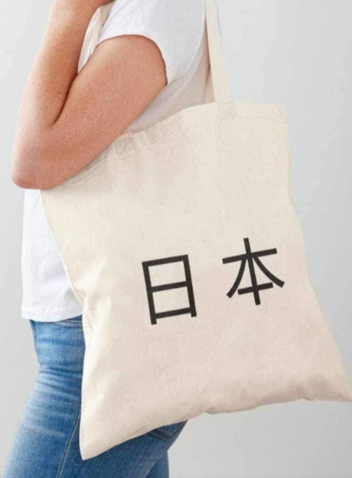 White Color Tote Bag